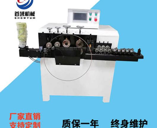 使用打圈机